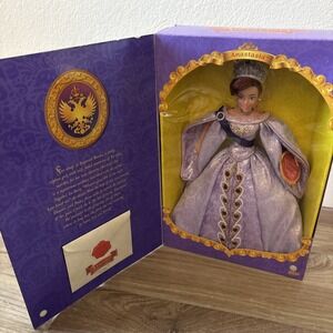 Disney Anastasia Her Imperial Highness Doll Special Edition RARE Galoob 1997 VTG